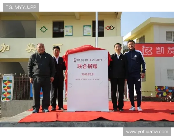 凯发体育平台网页版安全保障措施，保障用户资金与信息安全