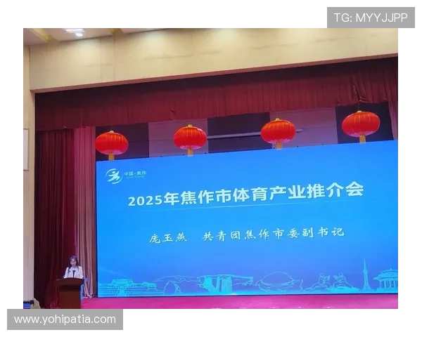 开云体育中国：引领中国体育产业新发展潮流的先锋力量