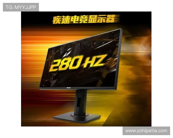 IM电竞国际站最新优惠活动汇总:助力玩家享受极致电竞体验 IM电竞国际站最新优惠活动汇总:助力玩家享受极致电竞体验